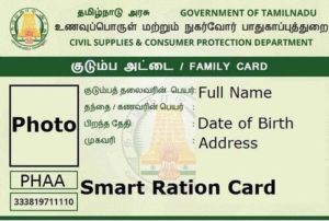 Smart Card