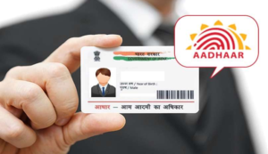 Aadhar Card